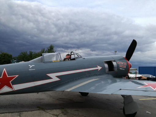 Fly Fest – Piotrków Trybunalski